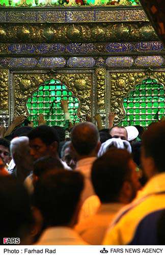 حضرت رقیه(س)