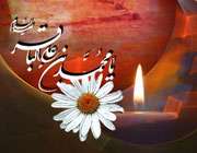 مقام علمی  امام باقر(ع)