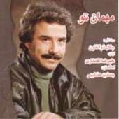 تصنیف در نظربازی 