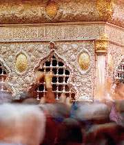 زیارت غدیریه 