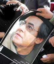 سلام خسته ام خسته 