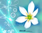 پیروزی از منظر حسین(ع) (2) 