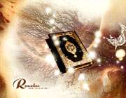 آیات 221 تا 222  بقره‏