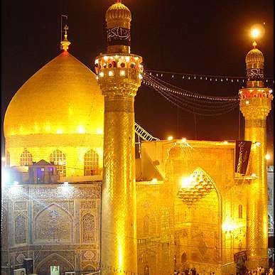 زیارت حضرت امیرالمومنین (ع)