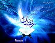 دعای روزهفتم