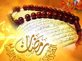 دعای روز هشتم