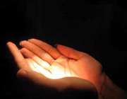 زیارت حضرت معصومه (س)