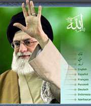 رئیس جمهور منتخب