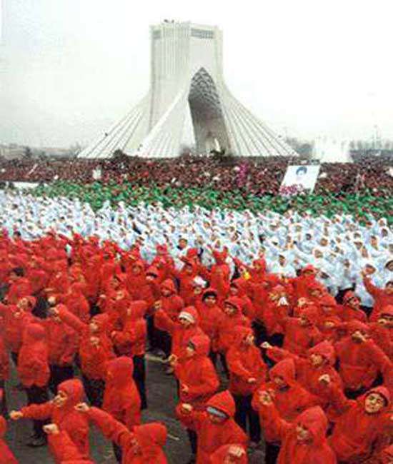 ایران ایران