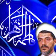 هدیه آسمانی