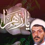 انتخاب اسوه 