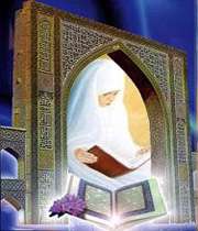 آیات 46 تا 50  مائده