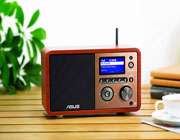 فایل کامل رادیو آفلاین تبیان