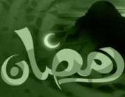 دعای روز دهم