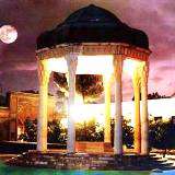 اى كه دایم به خویش مغرورى