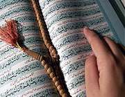 سوره انفطار