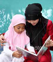 زمان آموزش مسائل بلوغ