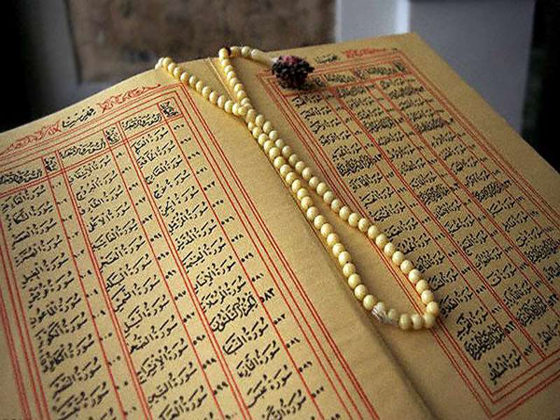 سوره عنكبوت