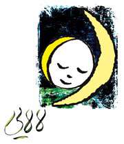 لالا لالا گل داوود