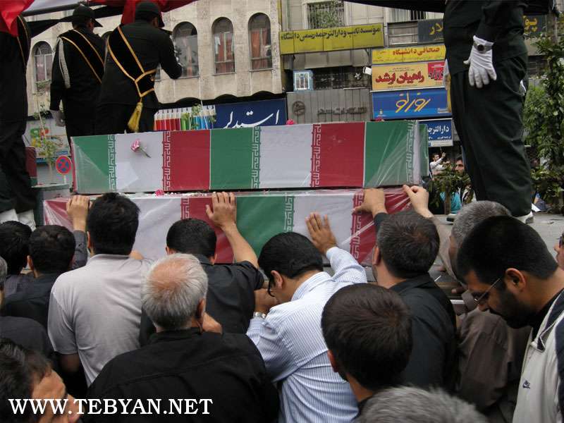 کجائید ای شهیدان