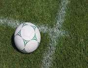 تیتراژ برنامه "گزارش ورزشی"