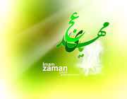 سرم سودای گیسوی تو داره