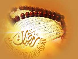 ‏ جزء بیست و پنجم