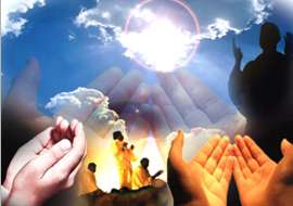 نیـــایـــش