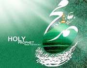 یادگار عشق(2)