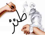 هدیه روز پدر