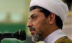 پشيمان نمی‌شوی