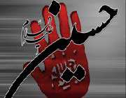 ددی پیکان هدفم بو ایکی گوز 