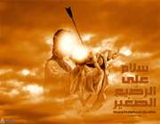 یارالی قارداش