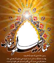 ماریوس نجیب