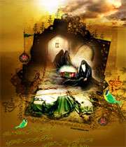 سه ساله‌ی حسینم و خرابه خونه‌ی منه