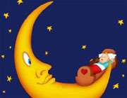 لالایی گل زیره