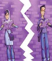 مشکل دختران تحصیل کرده