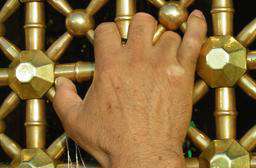 زیارتنامه امام رضا(ع)