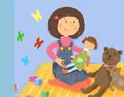 لالایی ماه نخلستان