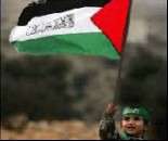 نوجوان فلسطینی