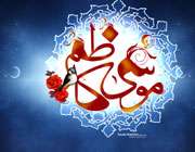 تقيّه در سیره امام كاظم(ع)