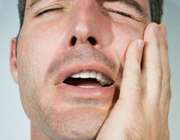 عذاب درد دندان