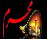 روشن تر از خورشيد