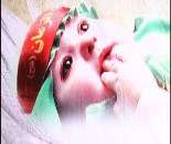 لالایی عاشورا