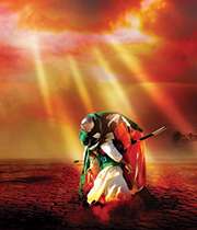 عرض نیازی اکبر شهزادیه ائدک