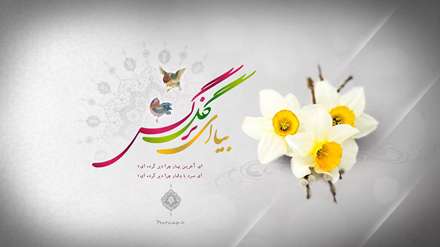 جز در خانه تو در نزنم جای دگر