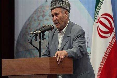 دیل آچماغون گوره بیلسیدی