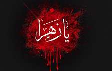 «یا» گفتن شرک است؟