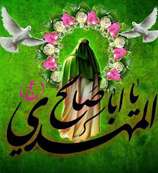 قدم قویدی بوگون مهدی جهانه