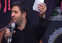 هر سینیخ قلبه حکمراندی علی